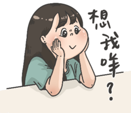523318860