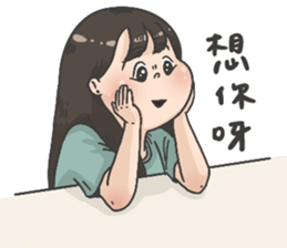 523318861