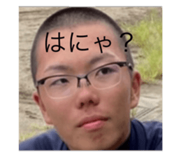 523318967