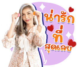 523351356