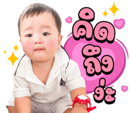 523352974