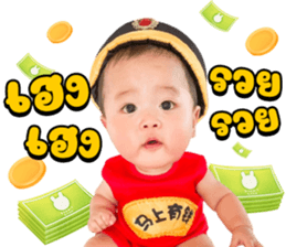 523352978