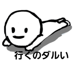 523419447
