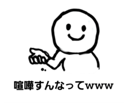 523419451