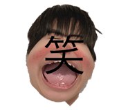 523419575
