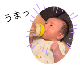 523424207
