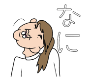523427249