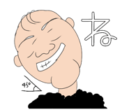 523427260