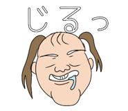 523427263