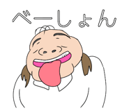 523427264