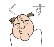 523427268