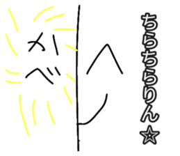 523428024