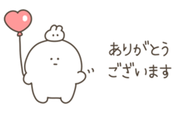 523448433