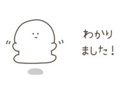 523448436