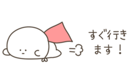 523448444