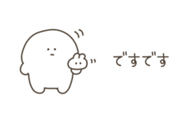 523448455