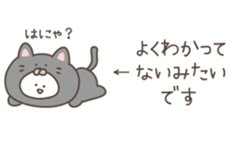 523448459