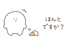 523448462