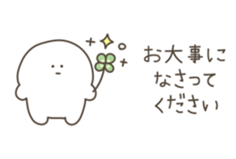 523448468