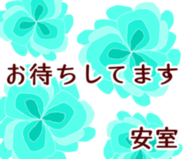 52345319