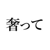 523475191