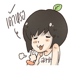 มิคัง & เรนจิ รูปที่ 27
