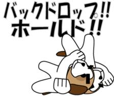 523492162