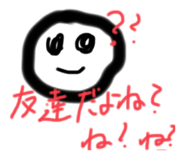 523492634