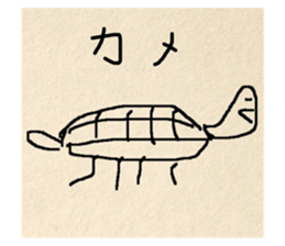 523492926