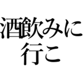 523493146
