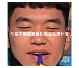 523499417