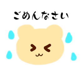 523500841