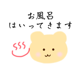 523500855