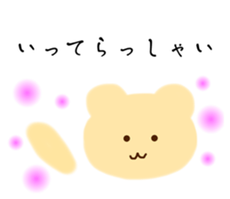 523500874