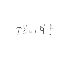 523501051