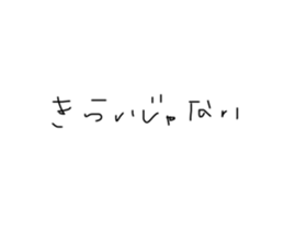 523501056