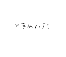 523501062