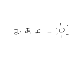 523501068