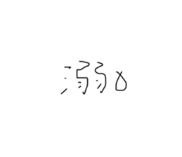 523501081