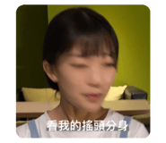 523501200