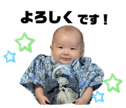 523506243