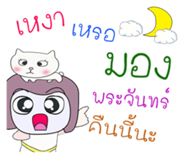 523508466