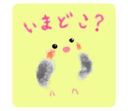 523509424