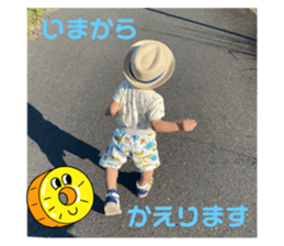 523509732