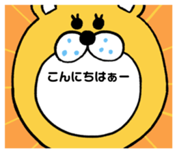 523518977
