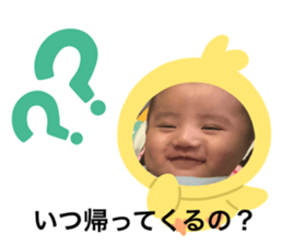 523536298