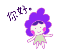 523538926