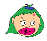 523542250