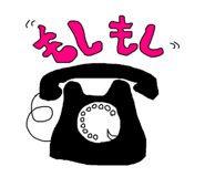 523542261