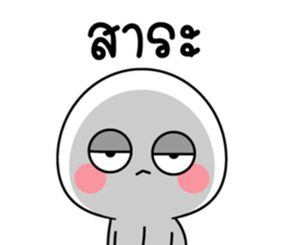 523551414